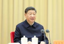 中央外事工作會議在北京舉行 習(xí)近平發(fā)表重要講話