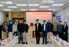 “北大—智元機(jī)器人聯(lián)合實(shí)驗(yàn)室”正式成立