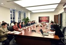 中國電子院投資收購大唐融合項目 補充和提升工業(yè)互聯(lián)網(wǎng)領(lǐng)域的實力