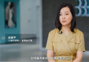智能制藥路上的奔跑者：三迭紀(jì)的終點不止數(shù)字化