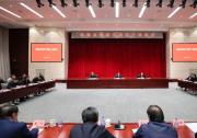 工業(yè)和信息化部召開部屬高校新當(dāng)選院士座談會(huì)