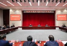 工業(yè)和信息化部召開部屬高校新當(dāng)選院士座談會