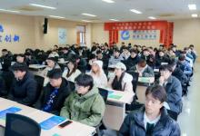 CAA 浙江工業(yè)大學學生分會碩博學術論壇成功舉辦