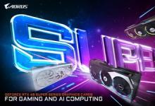 AI 次時代！技嘉推出 GEFORCE RTX 40 SUPER 系列顯卡
