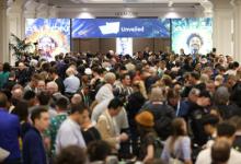 全面開啟未來(lái)：CES 2024 盛大開幕，展示人工智能、可持續(xù)發(fā)展和移動(dòng)領(lǐng)域的最新創(chuàng)新成果