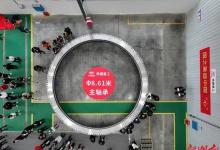 2024國資央企前瞻 | 增強核心功能核心競爭力，加快建設現(xiàn)代新國企