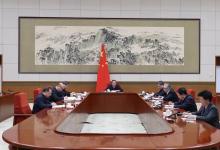 李強(qiáng)主持召開國務(wù)院黨組會(huì)議 學(xué)習(xí)貫徹習(xí)近平總書記在二十屆中央紀(jì)委三次全會(huì)上的重要講話精神