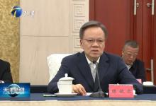 共商共創(chuàng)共贏！北京理工大學(xué)與天津市簽署戰(zhàn)略合作協(xié)議