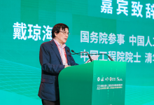 學(xué)會(huì)動(dòng)態(tài)丨2023首屆全國人工智能應(yīng)用場(chǎng)景創(chuàng)新挑戰(zhàn)賽總決賽在東莞松山湖圓滿落幕