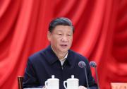 習(xí)近平在省部級(jí)主要領(lǐng)導(dǎo)干部推動(dòng)金融高質(zhì)量發(fā)展專(zhuān)題研討班開(kāi)班式上發(fā)表重要講話