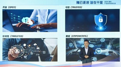 IBM大中華區(qū)董事長、總經(jīng)理陳旭東