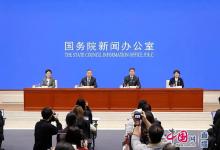 工信部：2023年工業(yè)經濟總體呈現(xiàn)回升向好態(tài)勢 信息通信業(yè)加快發(fā)展