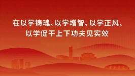  喻波會(huì)長(zhǎng)帶隊(duì)秘書(shū)處走進(jìn)理事單位藍(lán)際工業(yè)技術(shù)-高端裝備自動(dòng)化解決方案供應(yīng)商