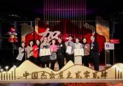 數(shù)字化賦能人才成長(zhǎng)，麥當(dāng)勞中國榮獲三項(xiàng)雇主大獎(jiǎng)
