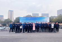 蜂巢航宇亮相中國移動空天地無人應急成果發(fā)布
