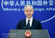 2024年1月22日外交部發(fā)言人汪文斌主持例行記者會