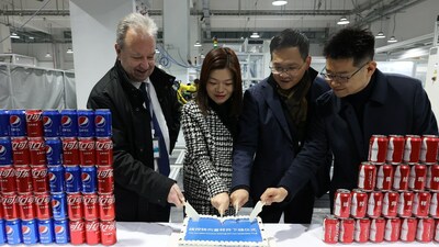 雙方團隊參加慶祝儀式
