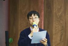中金資本旗下中金啟元基金成功舉辦“校企行”上海大學(xué)科研創(chuàng)新項(xiàng)目路演專場活動
