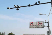 科技治超，賦能未來；因泰立公路治超方案助力打造平安交通