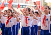 2023年度中國基礎(chǔ)教育十大關(guān)鍵詞揭曉！