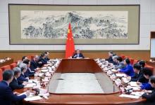 李強(qiáng)主持召開各民主黨派中央、全國工商聯(lián)負(fù)責(zé)人和無黨派人士代表座談會 聽取對政府工作報告的意見建議
