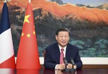 習(xí)近平向中法建交60周年招待會發(fā)表視頻致辭