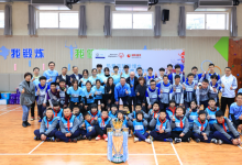 賽萊默榮膺 “2023年度ESG先鋒企業(yè)獎”等兩項(xiàng)大獎