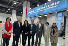 西門(mén)子執(zhí)行副總裁Norbert Gaus博士訪問(wèn)儀綜所
