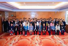 人工智能勤信實驗班學(xué)生在IEEE ICIGP做學(xué)術(shù)報告