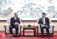 宋濤會(huì)見(jiàn)臺(tái)灣電機(jī)電子工業(yè)同業(yè)公會(huì)交流團(tuán)