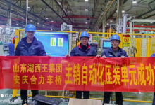 自動壓裝主銷單元成功交付，引領(lǐng)自動化設(shè)備制造新篇章