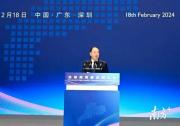 黃坤明同志在廣東省高質(zhì)量發(fā)展大會上的講話實錄（2024）