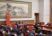 李強(qiáng)主持召開國務(wù)院第三次全體會(huì)議 討論《政府工作報(bào)告》稿 對做好開年工作進(jìn)行動(dòng)員