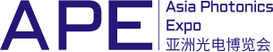 亞洲光電博覽會（APE 2024）：開展僅剩2周，立即注冊搶先了解展會亮點