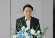 擴(kuò)大全球配套布局！沃爾沃汽車亞太區(qū)總部四期在嘉定奠基