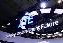 MWC 2024丨極效、綠色、智能，中興通訊將攜多款重磅數(shù)智新品亮相