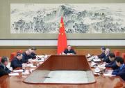李強主持國務院第六次專題學習 | 建立健全公平競爭制度，加快完善全國統(tǒng)一大市場基礎制度規(guī)則