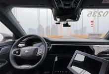 無(wú)人車(chē)橫跨萬(wàn)里長(zhǎng)江，武漢成為“自動(dòng)駕駛第一城”
