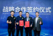 曠視攜手聯(lián)想出海新加坡 加速布局智慧倉儲(chǔ)海外市場