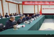 國務(wù)院國資委與遼寧省舉行工作會談