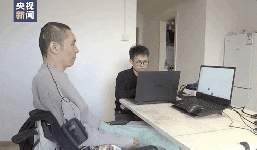 中國腦機接口新突破！清華大學科研團隊公布了兩個案例