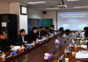 2024年工業(yè)仿真軟件產(chǎn)學(xué)合作研討會順利舉行