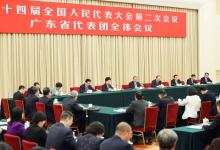 李強(qiáng)趙樂際王滬寧蔡奇丁薛祥李希分別參加全國兩會(huì)一些團(tuán)組審議和討論