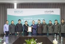  埃斯頓獲首張工業(yè)六軸機器人cETLus證書，加快國際化戰(zhàn)略布局！
