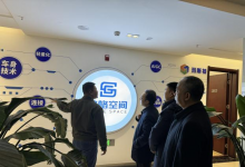 數(shù)格空間——數(shù)智賦能，助力企業(yè)發(fā)展