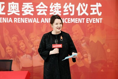 斯洛文尼亞駐華大使蘇嵐女士（Alenka Suhadolnik）到場祝賀。