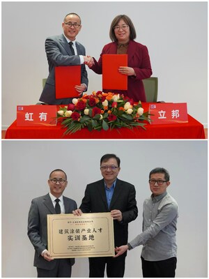 上圖為上海虹有實業(yè)有限公司董事長范建輝和立邦產(chǎn)業(yè)人才發(fā)展中心總經(jīng)理付俊英代表雙方簽約；下圖為上海虹有實業(yè)有限公司董事長范建輝、立邦中國TUC事業(yè)群總裁孫榮隆、中國建筑裝飾裝修材料協(xié)會培訓(xùn)部主任方陸平進行授牌儀式（從左至右）