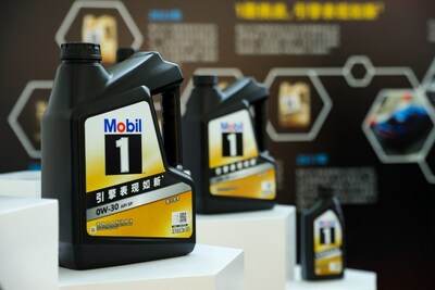 美孚1號曜石黑金系列 延續(xù)品牌卓越品質(zhì) 綜合性能表現(xiàn)優(yōu)異