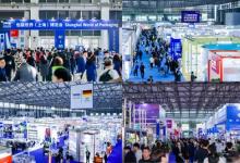 swop 2024共享無限包裝商機：匯聚行業(yè)新能量，引領(lǐng)包裝新發(fā)展