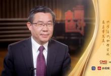 水利部黨組成員、副部長陳敏做客中國之聲《會里會外》：中國水利如何念活“治水經(jīng)” 做好“水文章”？